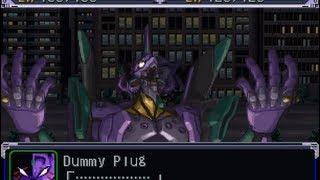 Super Robot Taisen Alpha - NG Evagelion First Battle (Eva 01 Goes Berserk)