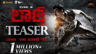 Laatti Teaser (Telugu) | Vishal | Sunaina | A.Vinoth Kumar | Yuvan Shankar Raja | Rana Productions