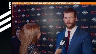 The Huntsman: Winter's War - Singapore Red Carpet Premiere | E! News Asia | E!