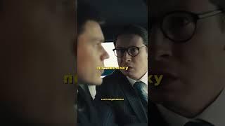 #сериал #фильм #кино #отрывок из фильма #топ #рекомендации