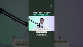 시험관 시술과 자연임신의 기형, 자폐 확률은 같나요?