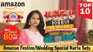 Amazon Festive /Wedding Special Kurti/Kurta Palazzo Dupatta Set Haul | Embroidery Sets | Ranjana R