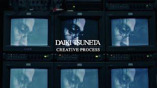 Daiki Tsuneta Creative Process (常田大希の音楽の作り方) - Pasha de Cartier Collaboration Movie -