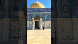 The Dome of the Rock - Temple Mount Jerusalem