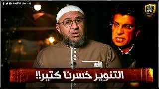 خالد منتصر يهدد الشعب المصري !!