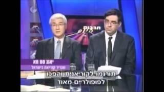 תלמוד, למידה, מסורת, קוריאה