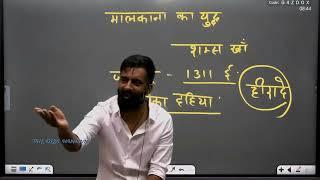 मालकना का युद्ध | राजवीर सर | rajveer sir springboard | springboard academy |