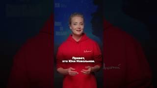 день памяти Алексея Навального concert.navalny.com