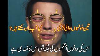 A Girl Has Three Mouths | Amazing Edited Video | WEBMentor