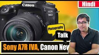 My Thoughts about Canon 90D #newcamera #photographytalk
