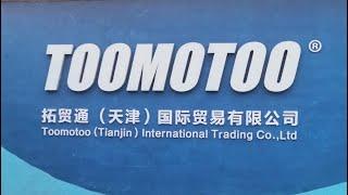 TOOMOTOO provides forklift parts of various brands.