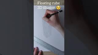 How to draw a floating cube | 3D illusion 