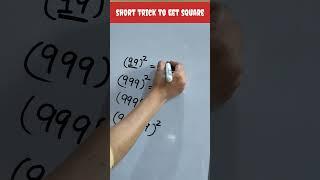 Square trick# Rajni ki Pathshala #shorttriksmaths #maths #shorts