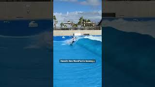 Hawaii’s New Wavepool is INSANE! #surf #waves #river #hawaii #surfing #shortvideo #shorts #epic