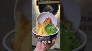 오사카 난바에 위치한 스시 장어 일식맛집 아리가또키친