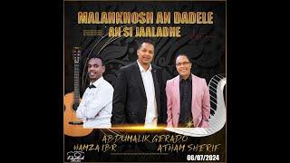 AN SI JAALEDHE, NEW 2024 OROMO AND HARARI SONG BY GERADO, ATHAM SHERIF & HAMZA IBR. #july4