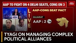 Nitin Tyagi Discusses Intricacies of Political Alliances Across Regions | INDIA Alliance