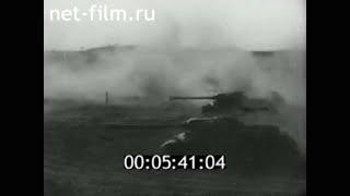 Soviet Army IS-3 heavy tanks