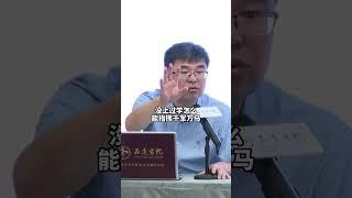 成功如果有捷径，那就是持续学习。学习  提升自己  伟人  人生智慧