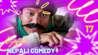 New Nepali Comedy Series #Lyapche Full Episode 17 || Bishes Nepal