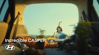 CASPER | 인크레더블 캐스퍼 – 캠핑 편 | 현대자동차