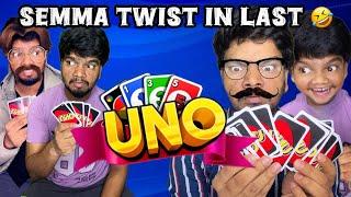 Playing UNO Semma Twist in Last  | Arun Karthick |