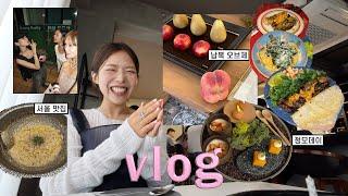 VLOG::나홀로 서울에서 실패없는 맛집들 추천 청모누에토 촬영하고 춈타코,납작복숭아 오브제