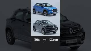 Why Choose Nissan Magnite over Kiger | Renault Kiger FAQ #10