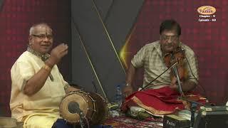 Violin Duet by V.L.Kumar & Thirucherai Karthik with Srimushnam Raja Rao and N. Guruprasad