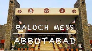 Baloch Officers Mess Abbotabad - One of the Most Beautiful Place in Pakistan