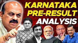 Poll of Exit Polls - Will Exit Polls be Right? | Karnataka Results | Abhishek Tiwari, Sanjay Dixit