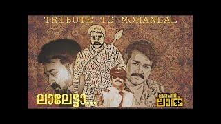 Nenjinakathu Lalettan | Queen | Malayalam movie song | Fan made video | Mohanlal Fans Anthem