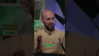 Почему все в России должны знать об Иннополисе #бизнес #интервью