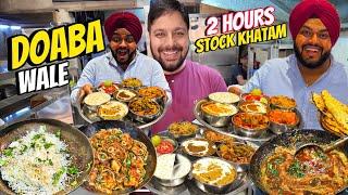 100% Pure Veg Dhaba in Jalandhar | Kartar Mani Dhaba | Indian Street Food