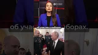 Из Донбасса на Урал: Появился новый кандидат в полпреды Путина из "ДНР"  #война #донецк