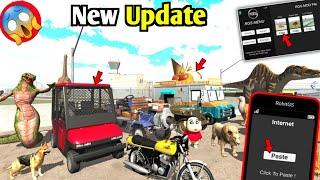 Ib3d Plugin App New Update | indian Bike Driving 3d New Update | New Cheatcode | Glady Gamer5
