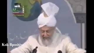 Death Of Zia ul Haq.   Hazrat Mirza  Tahir Ahmad ra