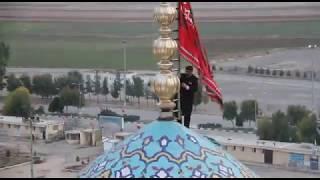 Iran hosted Red Flag on masjid e jamkaran what does its mean watch it