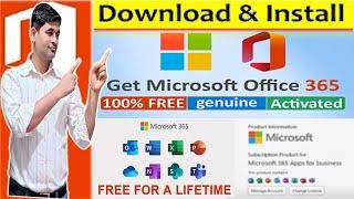 How to Download MS office 365 free | How to Activate Product key in office 365 for life time free