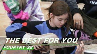 Stage: OuYang Nana - "The Best For You" | Fourtry2 EP10 | 潮流合伙人2 | iQiyi