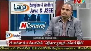 LARA TECHNOLOGIES interview on job skills for BCA MCA B TECH students in JAVA/J2EE TECHNOLOGYS