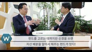 제5화. 두려운 시장의 변화! 3040에게 전하는 대처 방법은?