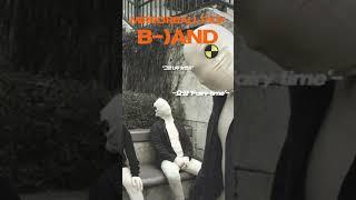 #MIRRORBALL_P!CK 미러볼뮤직의 인디 밴드 소개 프로젝트 'B-)AND' Vol.2 #요정전문이 궁금하다면 지금 바로 미러볼뮤직 네이버 블로그로#FairyTime