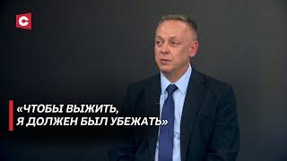 Польский диссидент Томаш Шмидт в студии СТВ! | Приговор Анджею Дуде | Анонс эксклюзивного интервью