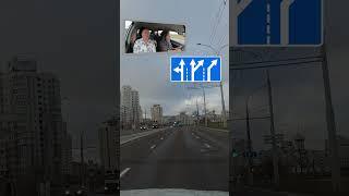 ОШИБКА на экзамене в ГАИ #вождение  #гаи #shorts #автошкола
