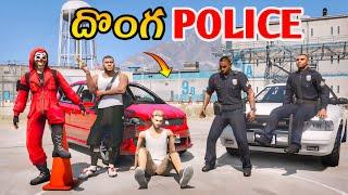 Police Vs Thieves In Gta 5 | Adam | Gta Gameplay 5 In Telugu