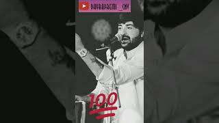 devayat khavad dayro #devayat