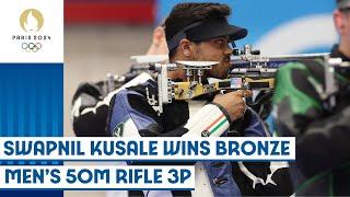 Swapnil Kusale Wins Bronze!  | 50m Rifle 3 Positions Men's Final | Paris 2024 Highlights