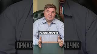 Ключевое ОТЛИЧИЕ между БЕДНЫМИ и БОГАТЫМИ! #инвестиции #доход #заработок