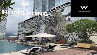 【STAYCATION IN W HONG KONG】宅渡假之W酒店Fantastic入住體驗！